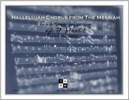 Hallelujah Chorus from The Messiah (Brass Quintet, Organ & Choir)