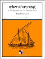 salsette-boat-song-img